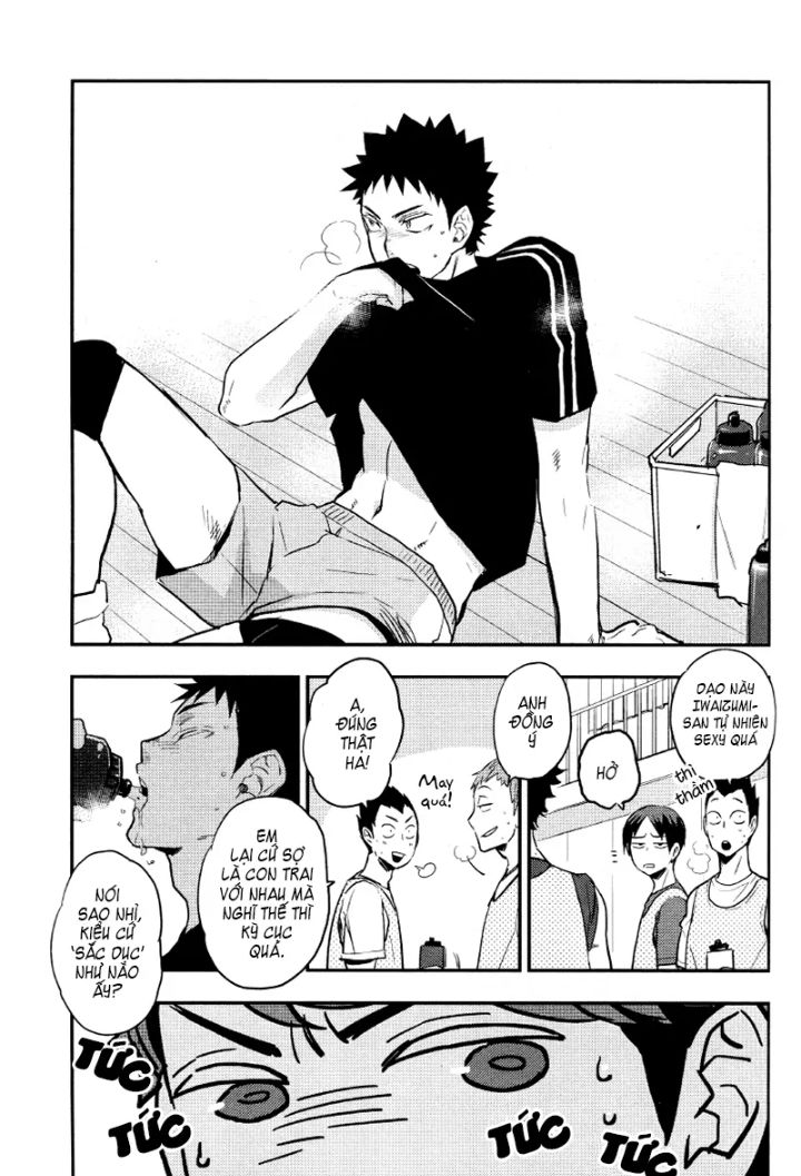 ore no iwachan ga saikin eroi no de komaru chapter 1 8