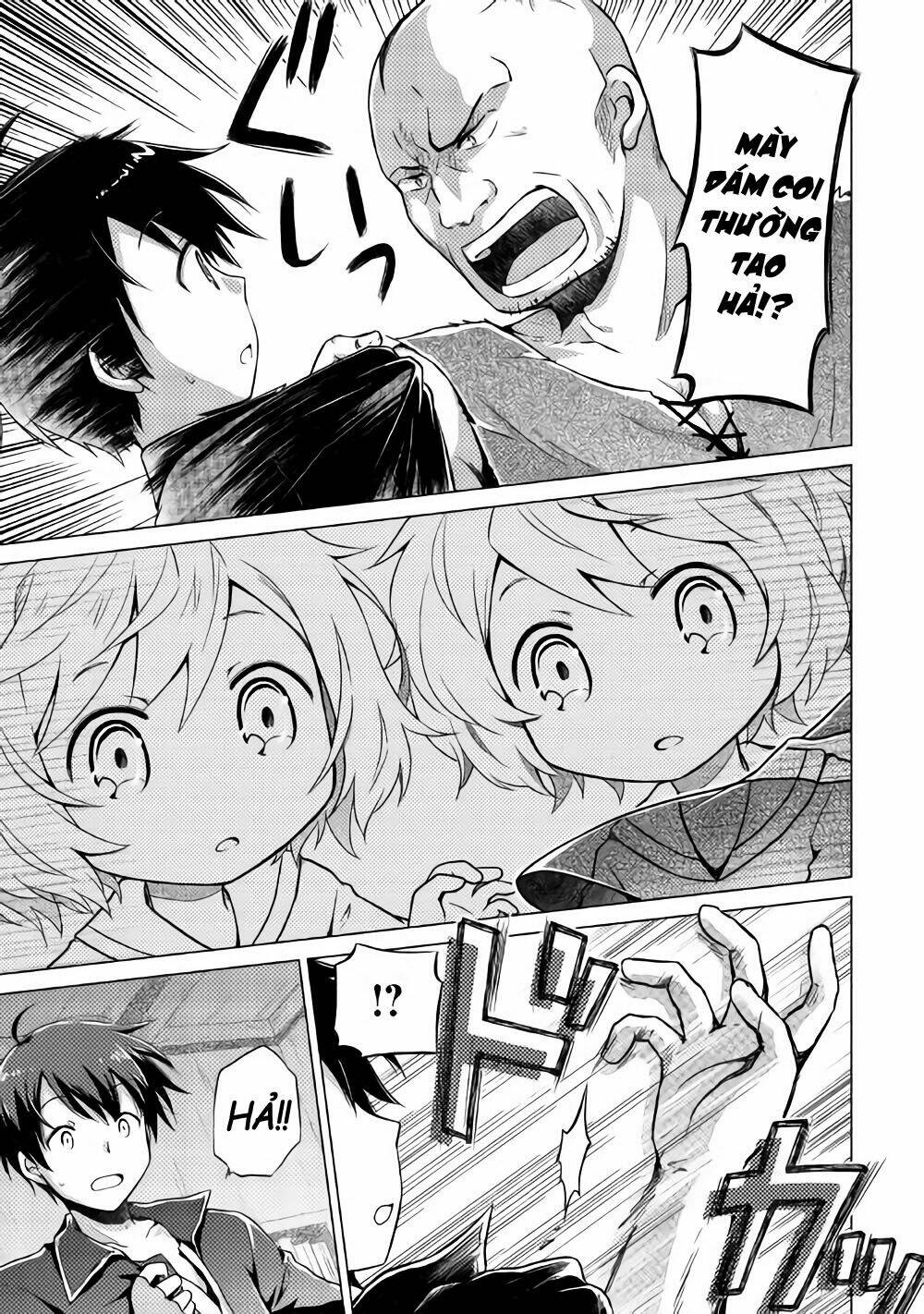 isekai yururi kikou: kosodate shinagara bouken-sha shimasu chapter 3 14