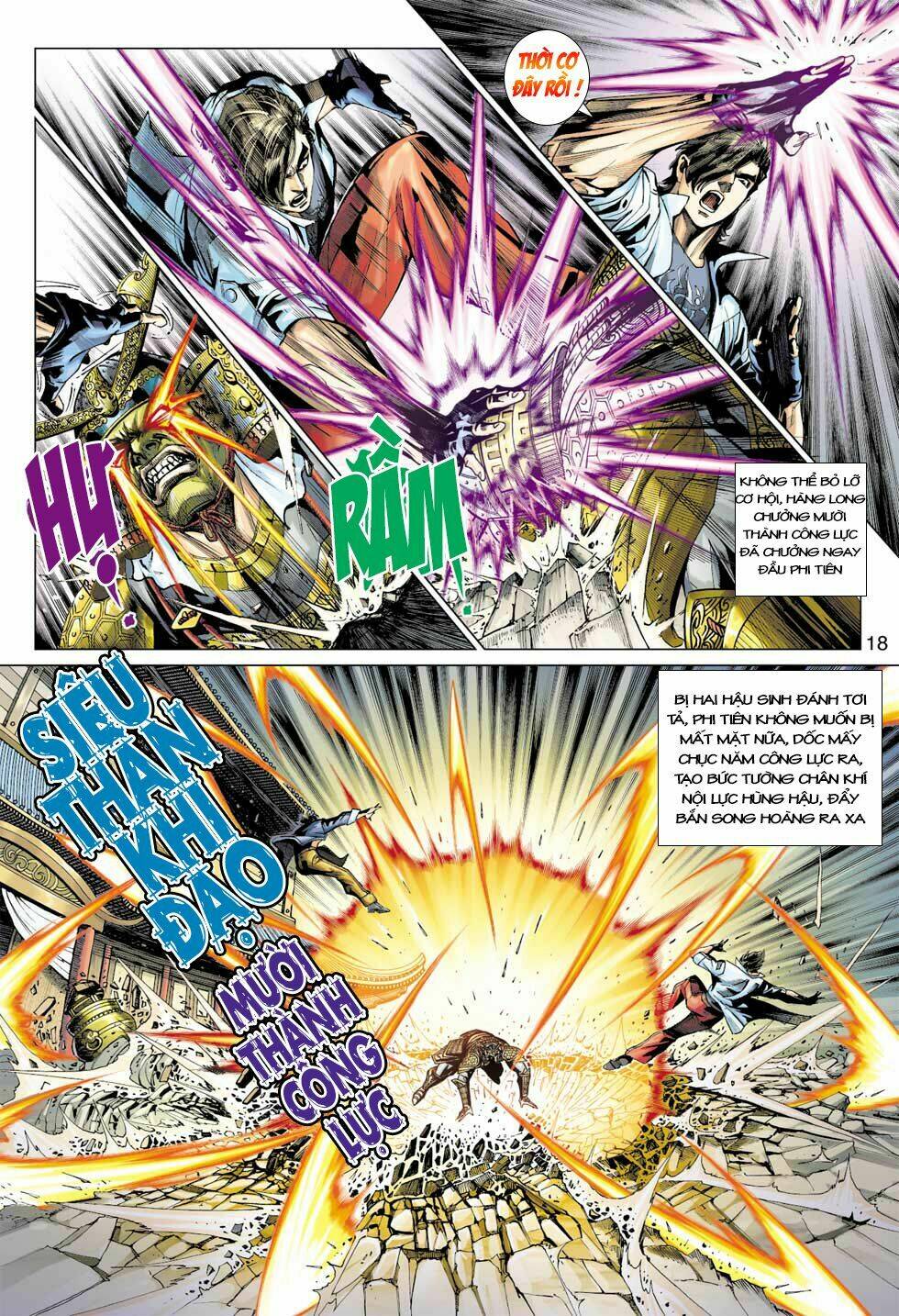 Tân Tác Long Hổ Môn Chapter 393 - Trang 16