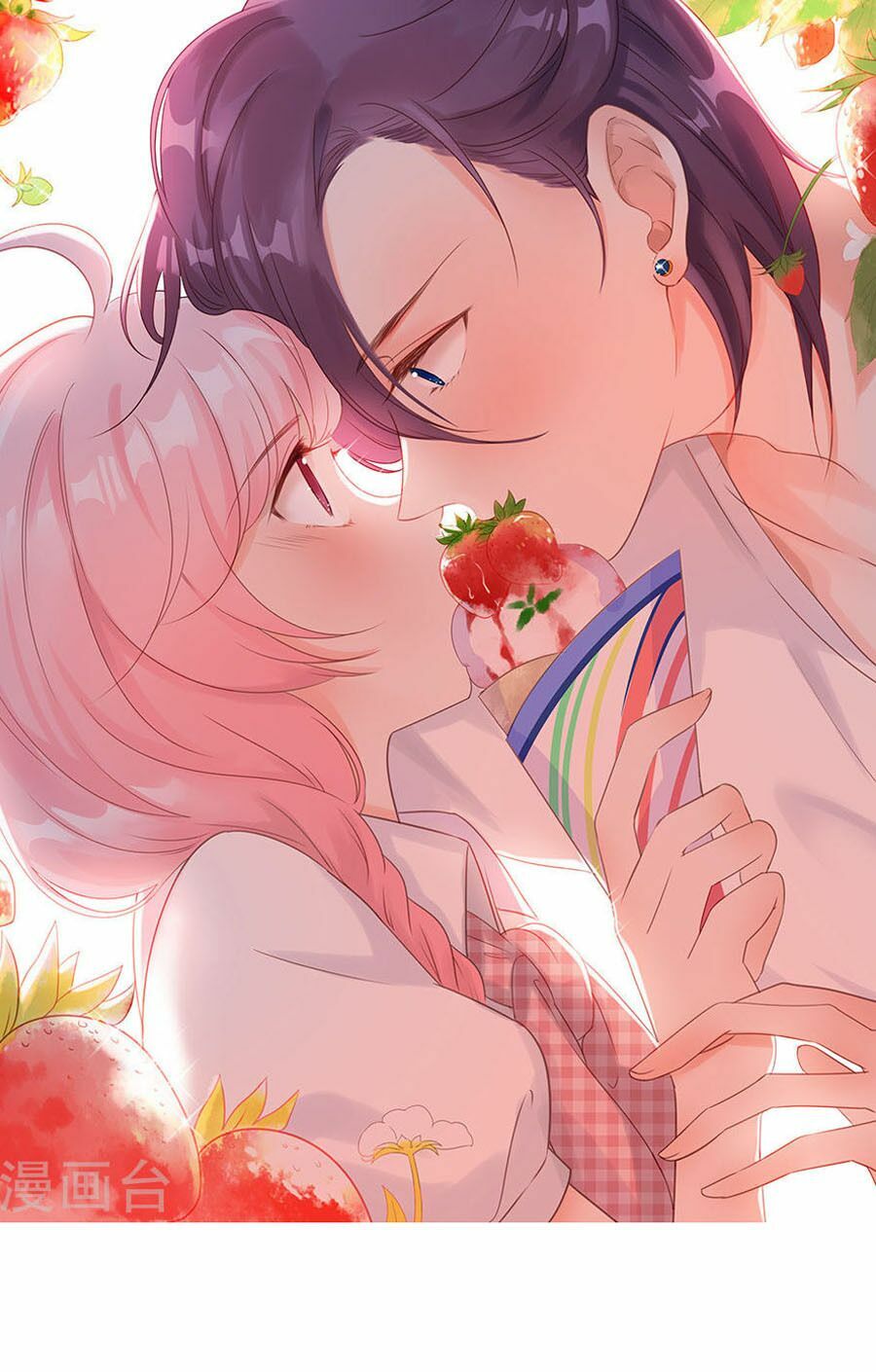 cả thế giới đều không bằng người chapter 118 1