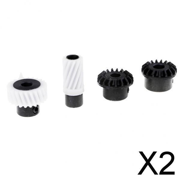 2x4Pcs/set Sewing Machine Gear for Singer Sewing Machine Accessories