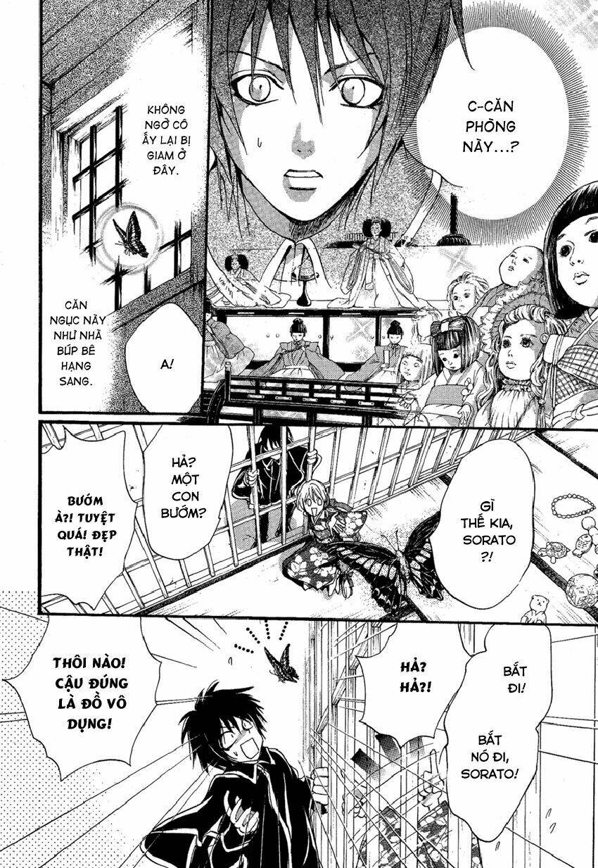 foreign land of ogres chapter 3 26