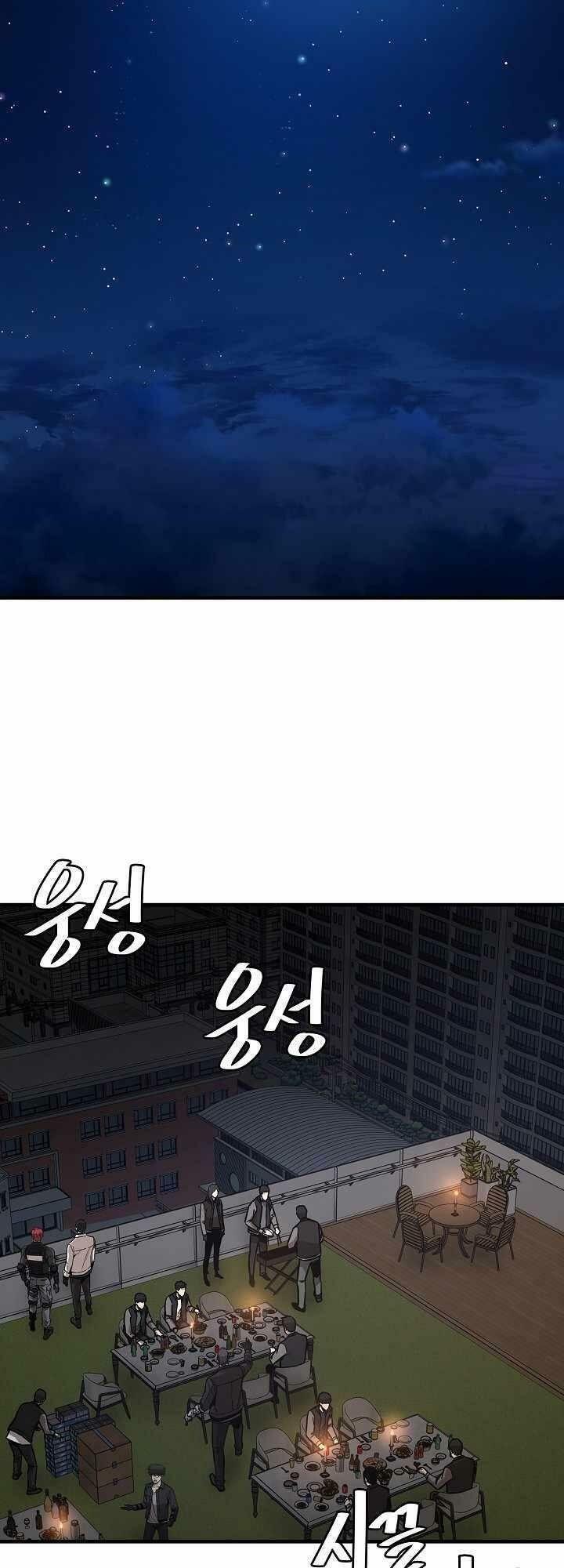 return survival chapter 90 2