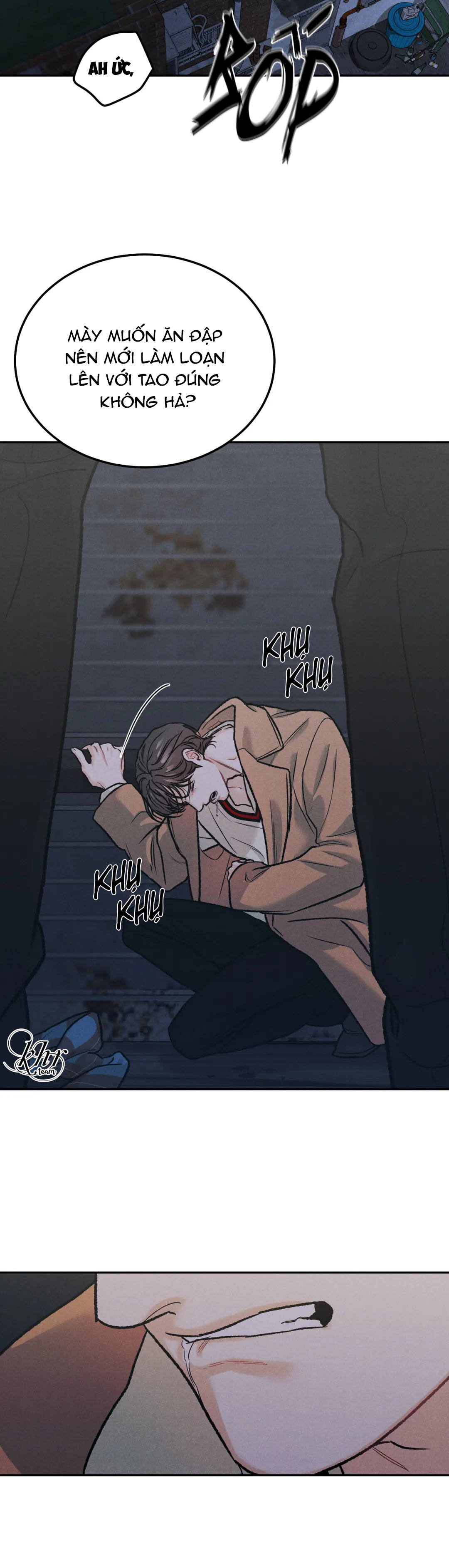 limited run chapter 26 6