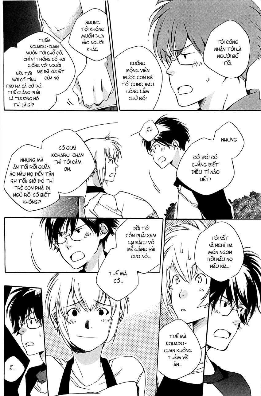 my girl chapter 28 14