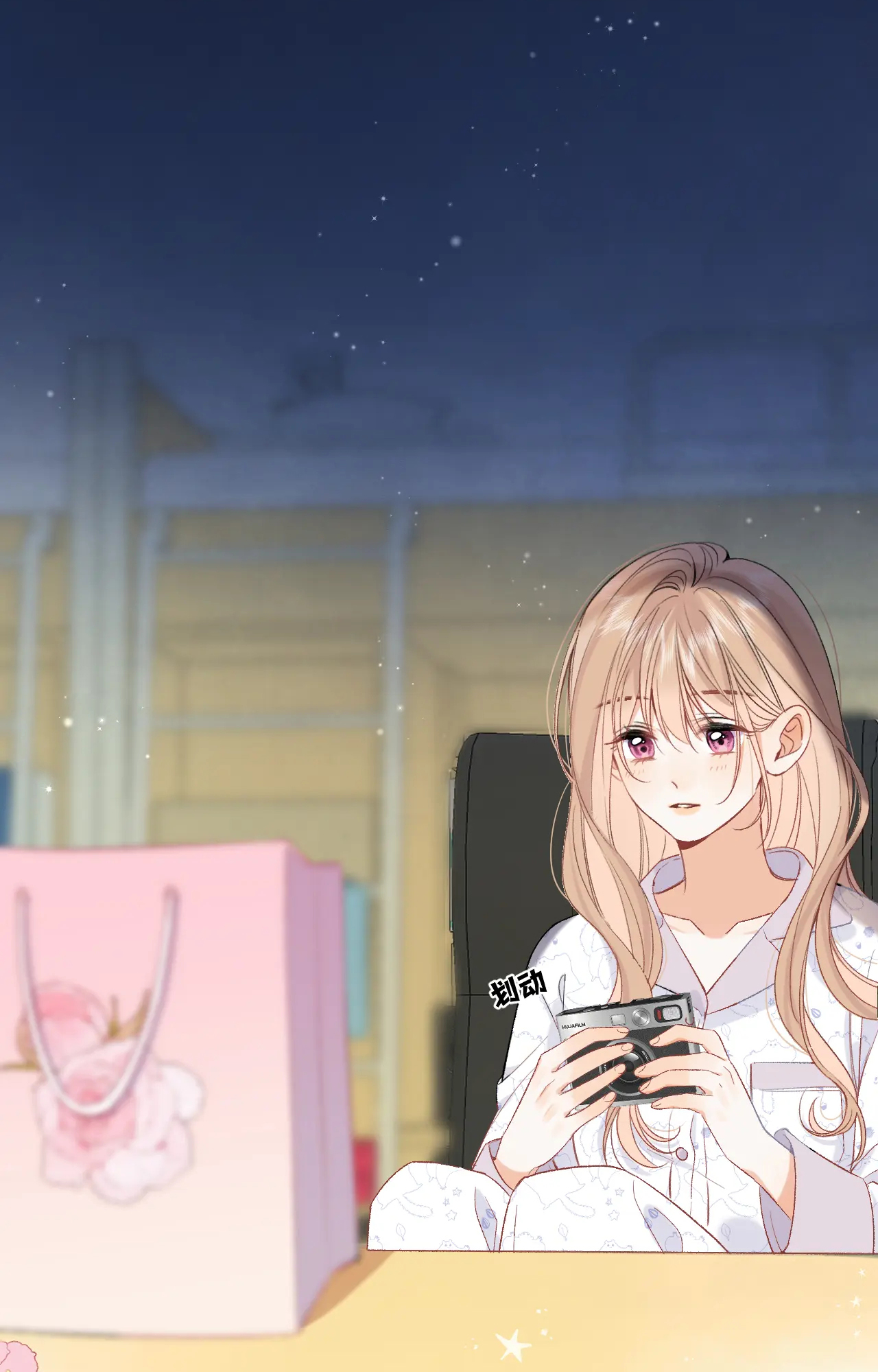 vụng trộm không thể giấu - mối tình thầm kín chapter 81.1 10