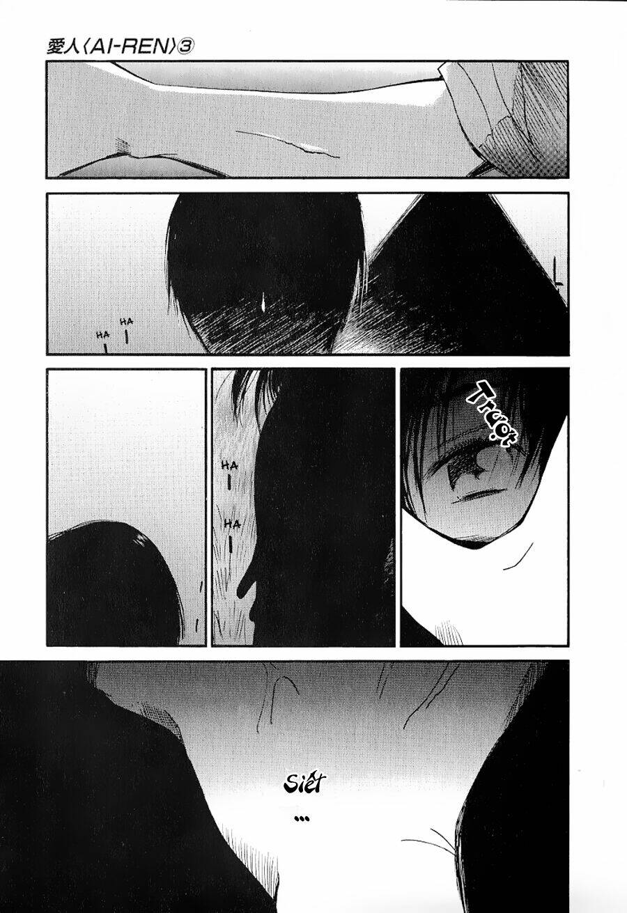 ai ren chapter 20 21