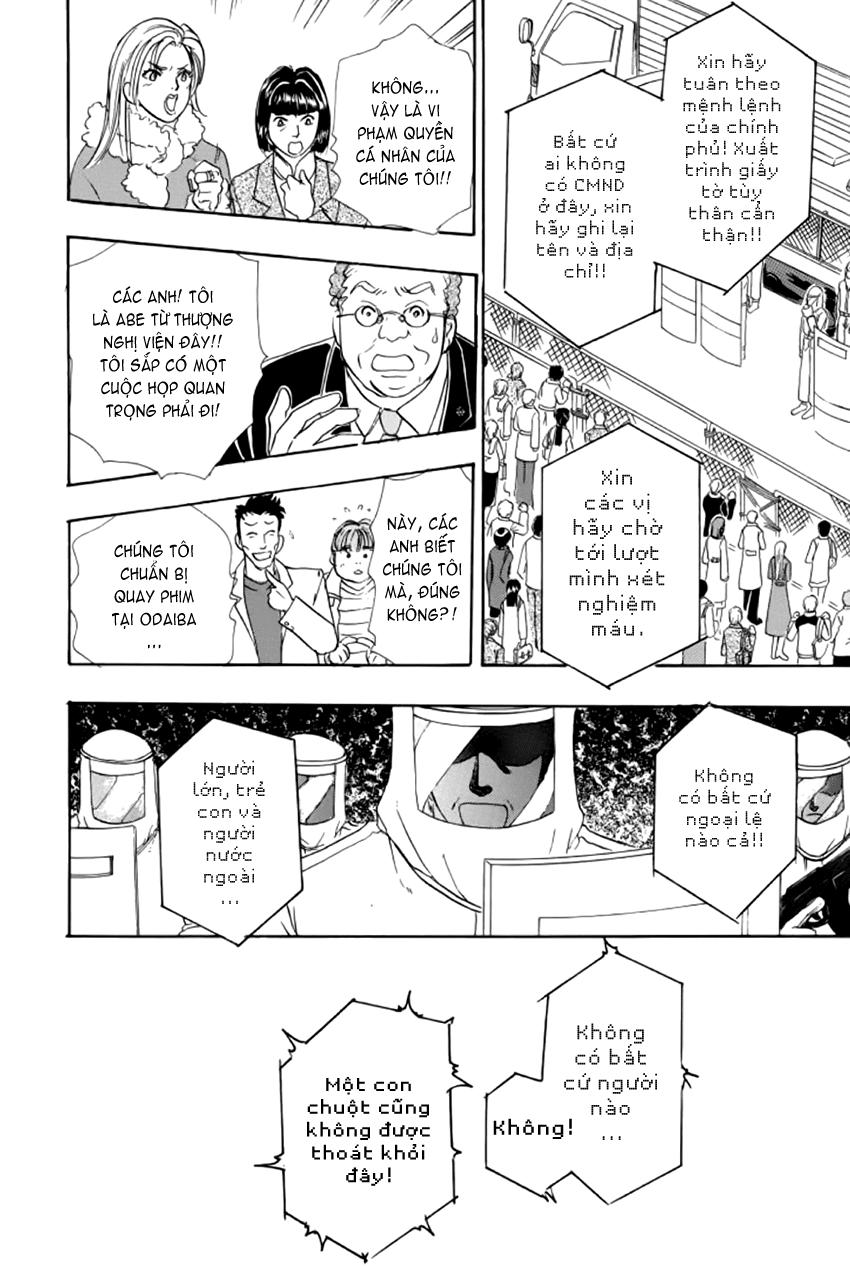 new pet shop of horror chapter 8 18