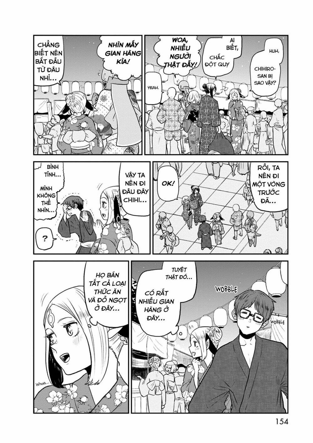 kumika no mikaku chapter 27 8