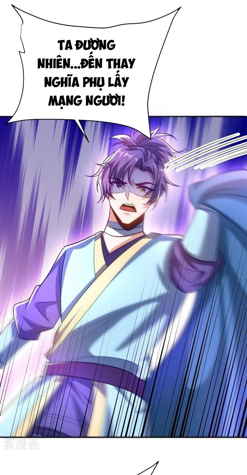 yêu giả vi vương chapter 176 27