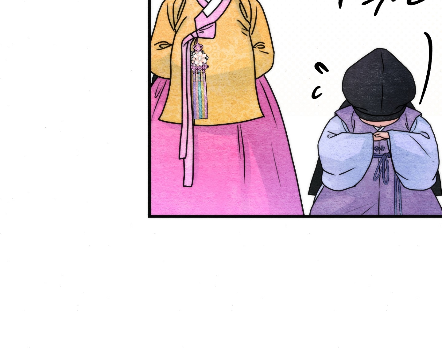 Cương Nhân chapter 95.2 13