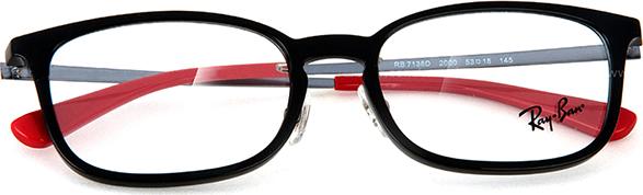 Gọng Kính Rayban RB7138D-2000