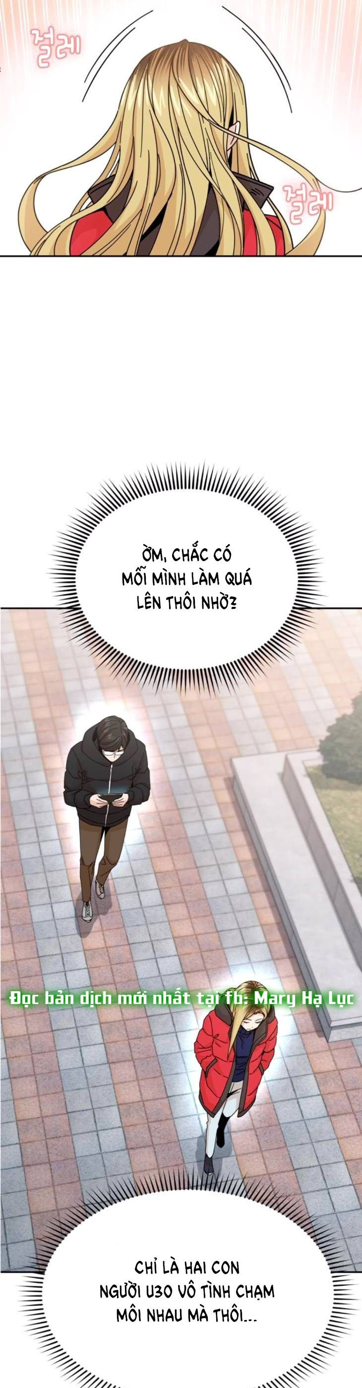 cuộc gặp gỡ định mệnh! chapter 13 37