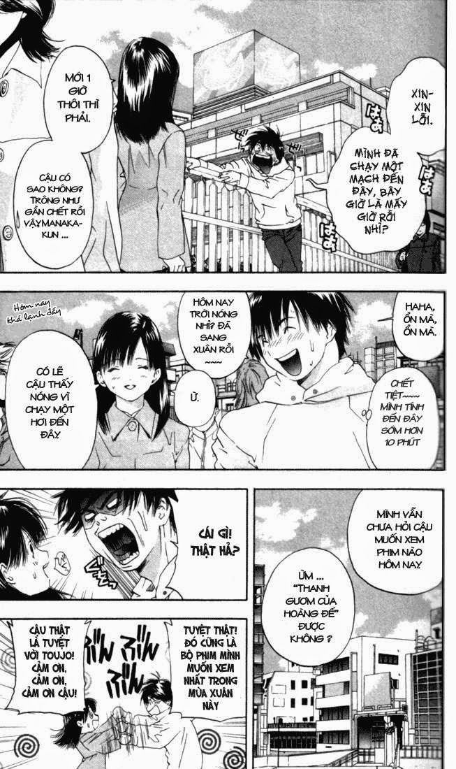 quần lót dâu tây - east side story chapter 56 5