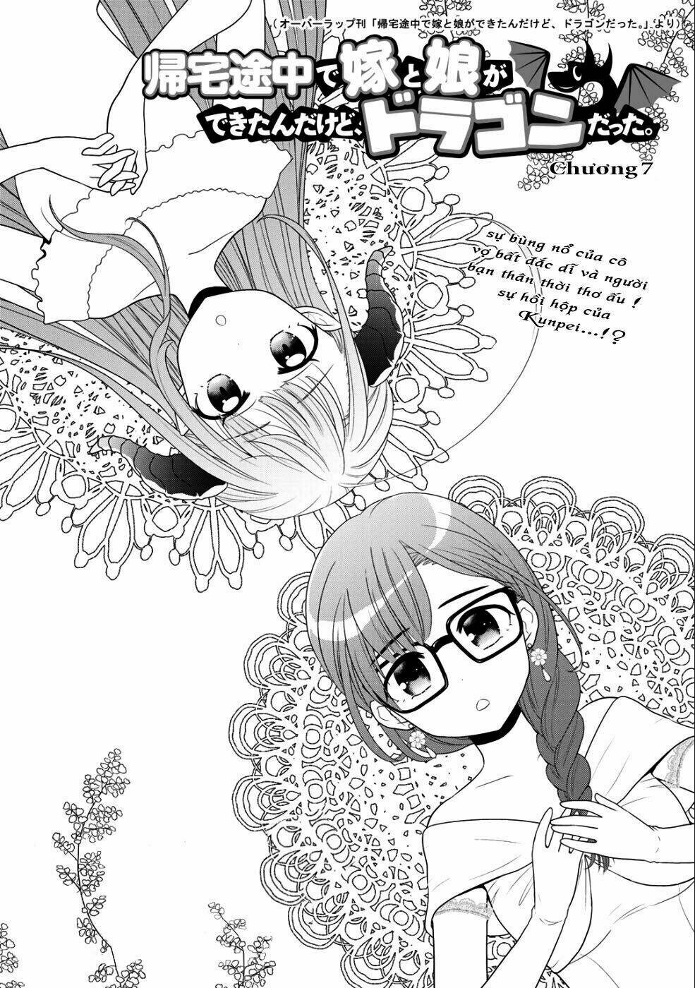 kitaku tochuu de yome to musume ga dekitan dakedo dragon datta chapter 7 4