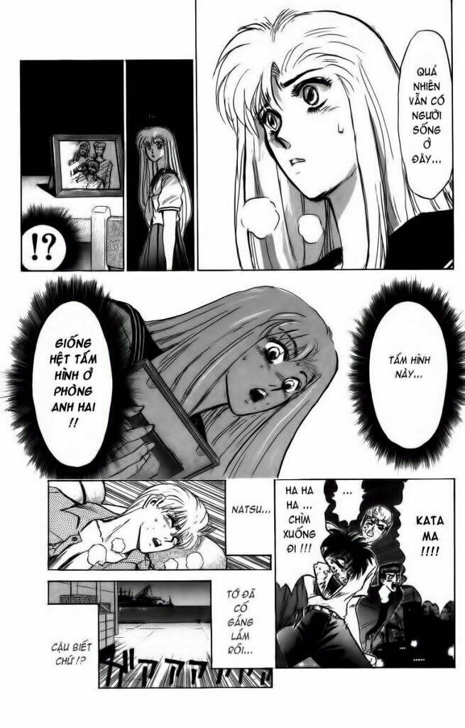 shonan junai gumi chapter 152 12