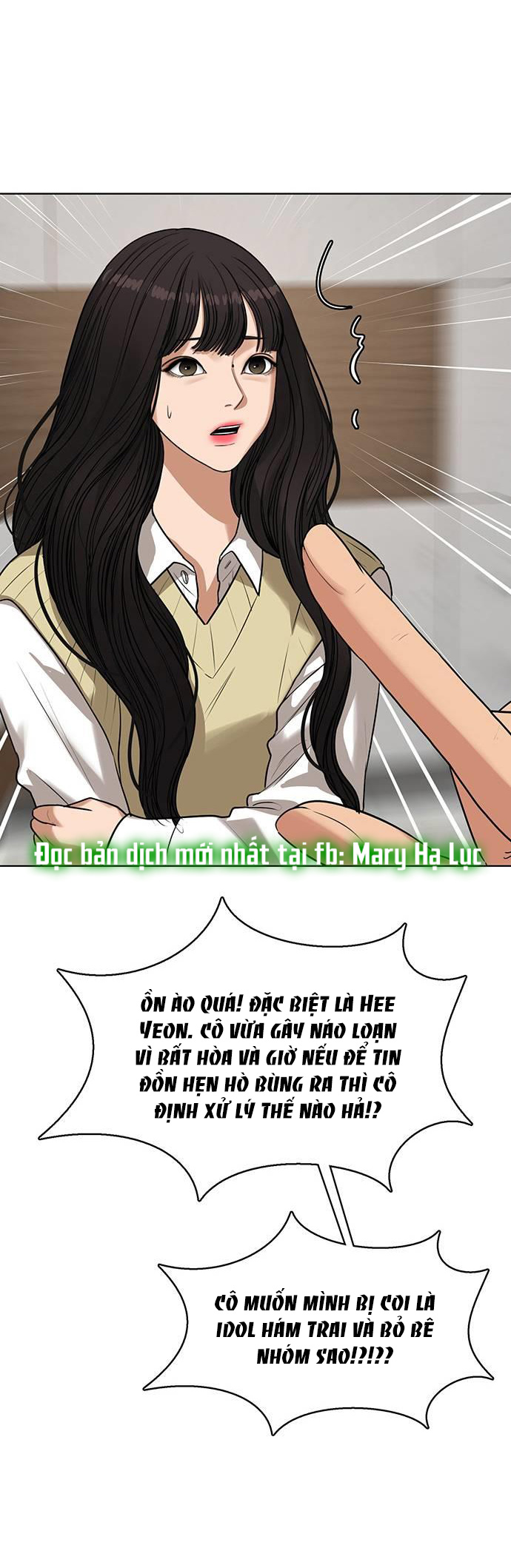vẻ đẹp đích thực - true beauty chapter 245.1 18
