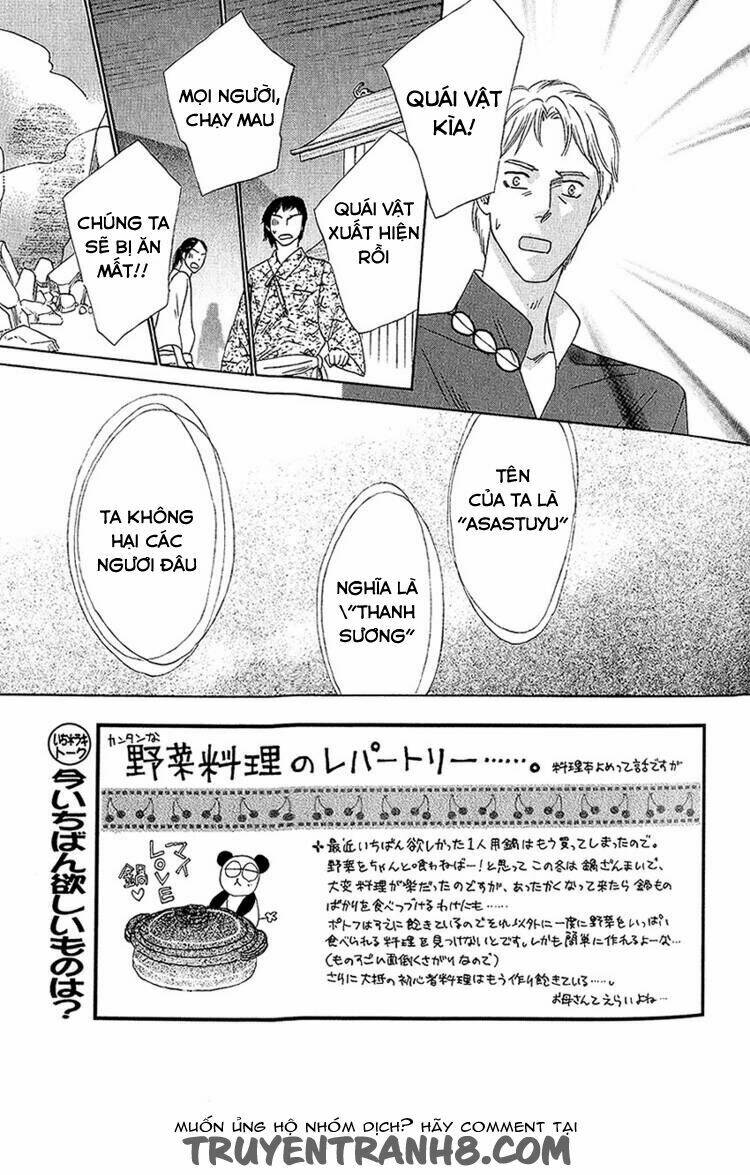 kim cương bạc chapter 26 3