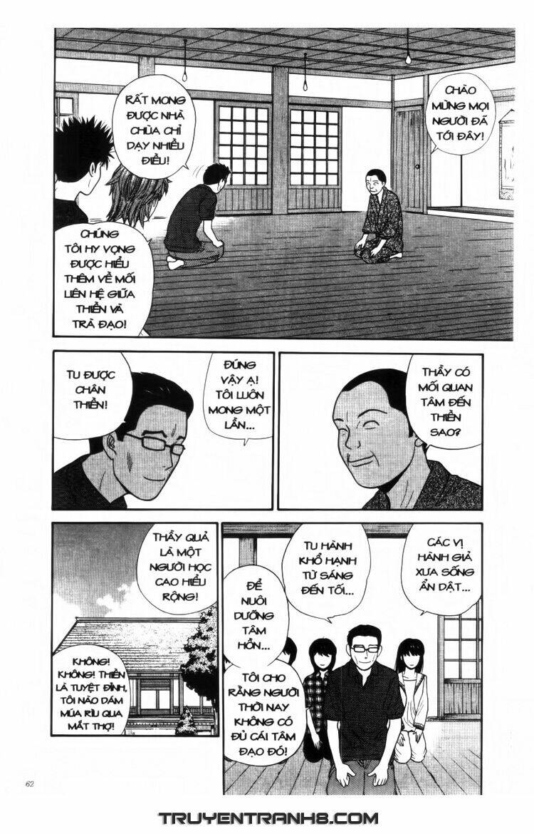 ocha ni gosu - đến quỷ cũng uống trà chapter 38 13