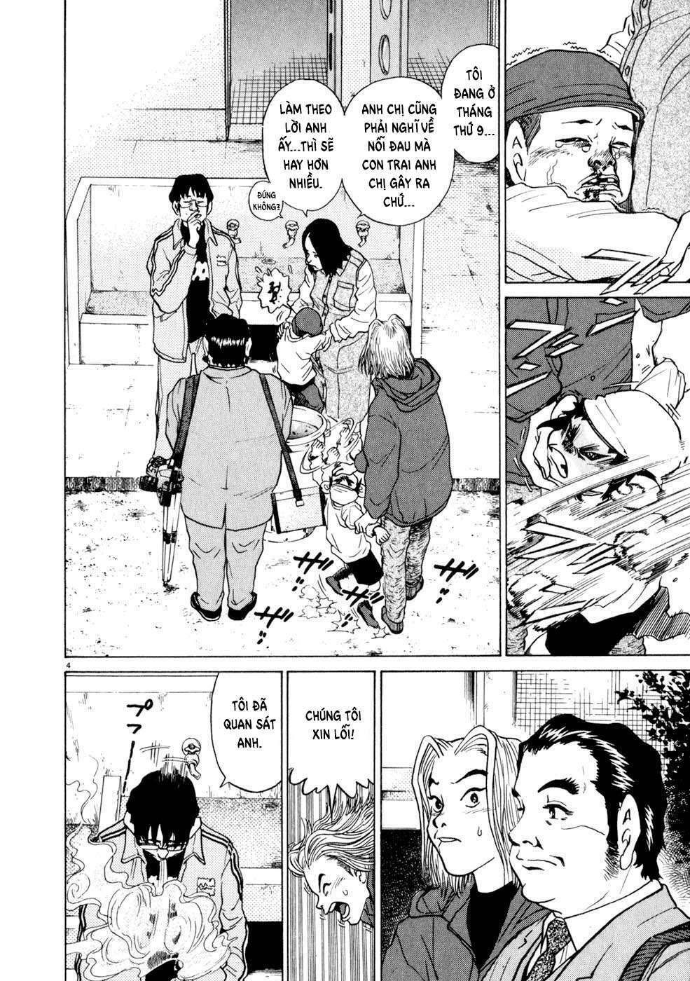 kiichi!! chapter 8 4