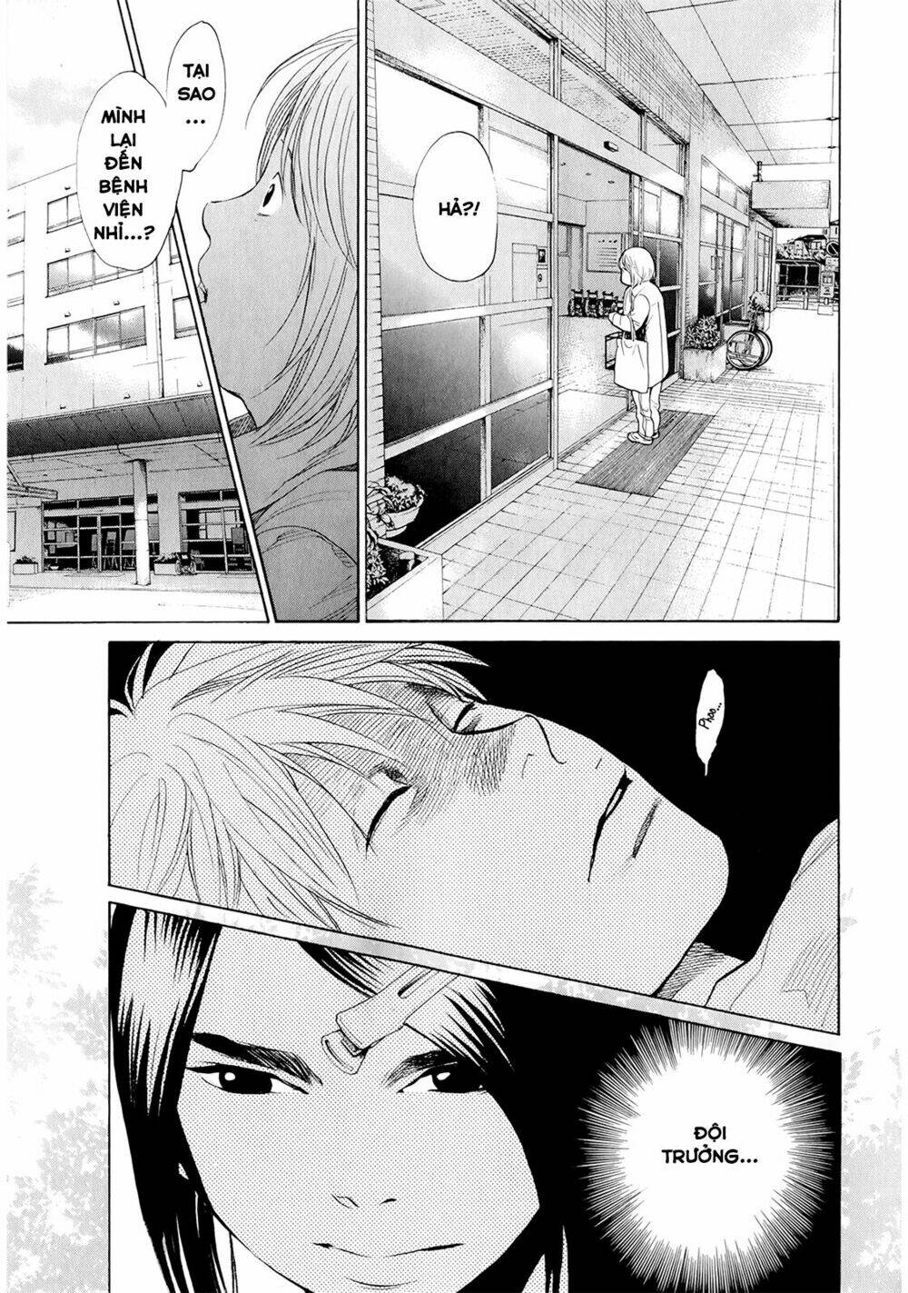 again!! chapter 36 17