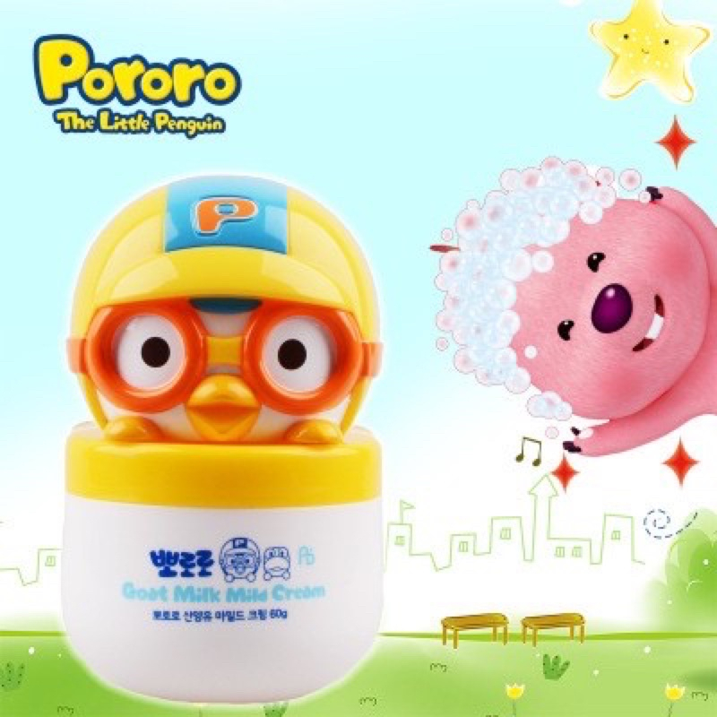 Kem dưỡng ẩm sữa dê trẻ em Goat Milk Cream Pororo Hàn Quốc 60g