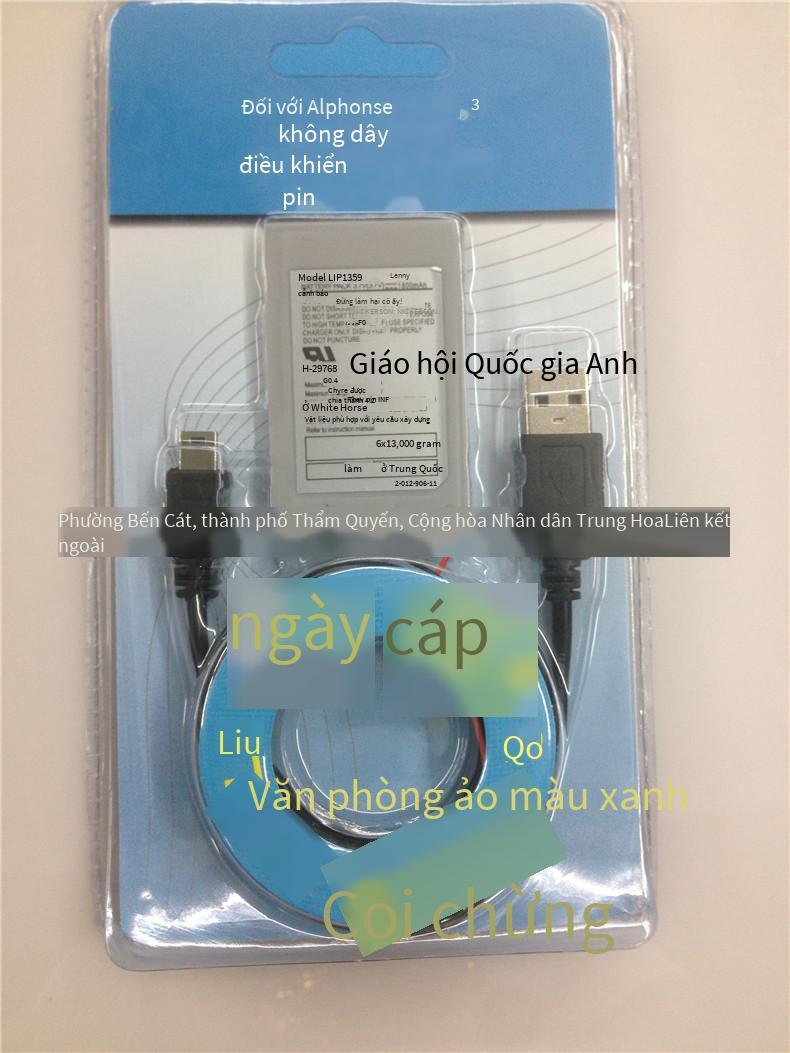 Khuyến mãi phù hợp với pin tay cầm PS3 không dây Pin tay cầm PS3 có cáp dữ liệu Tay cầm PS3 tích hợp pin lithium