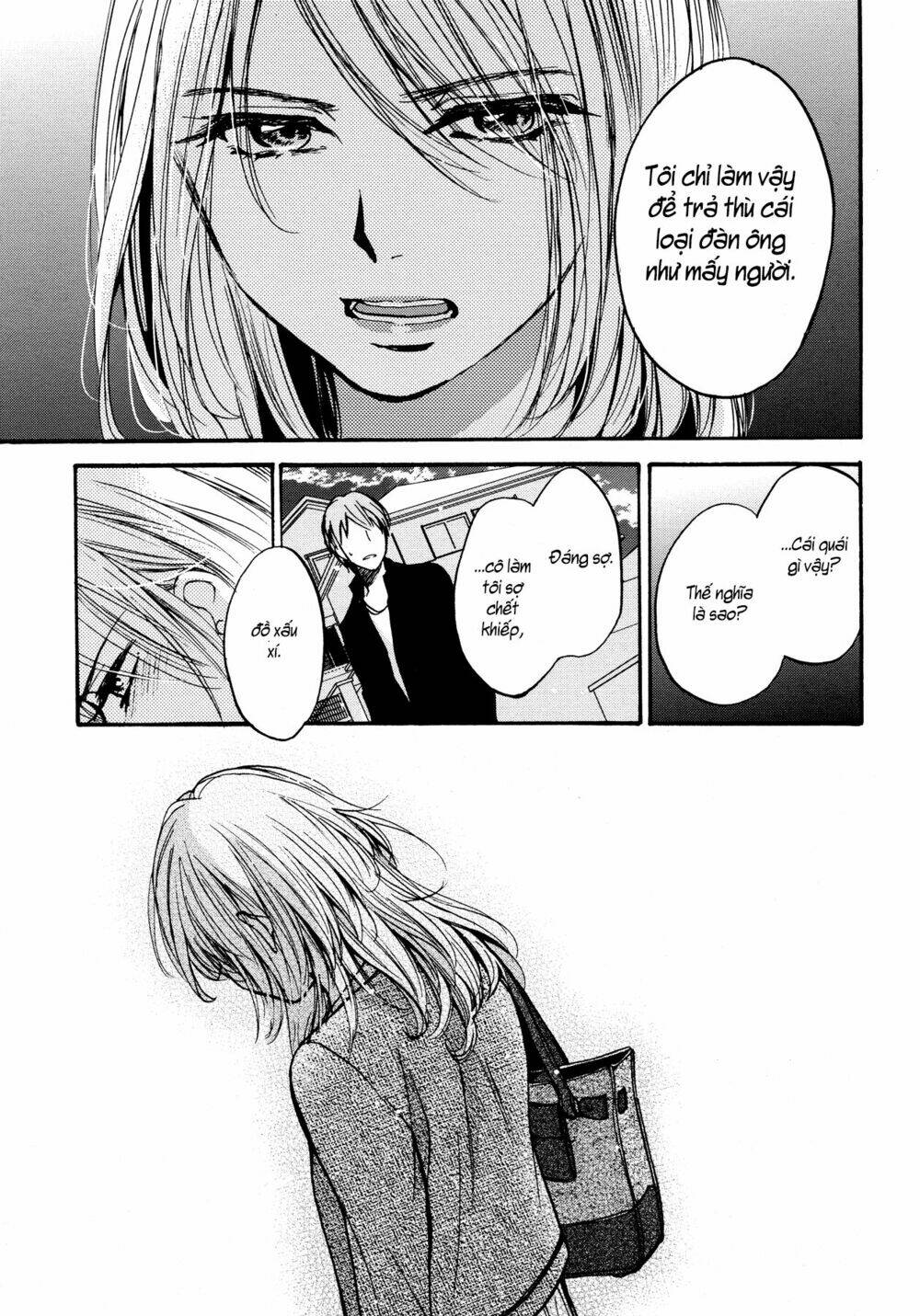 transient flower chapter 1 20