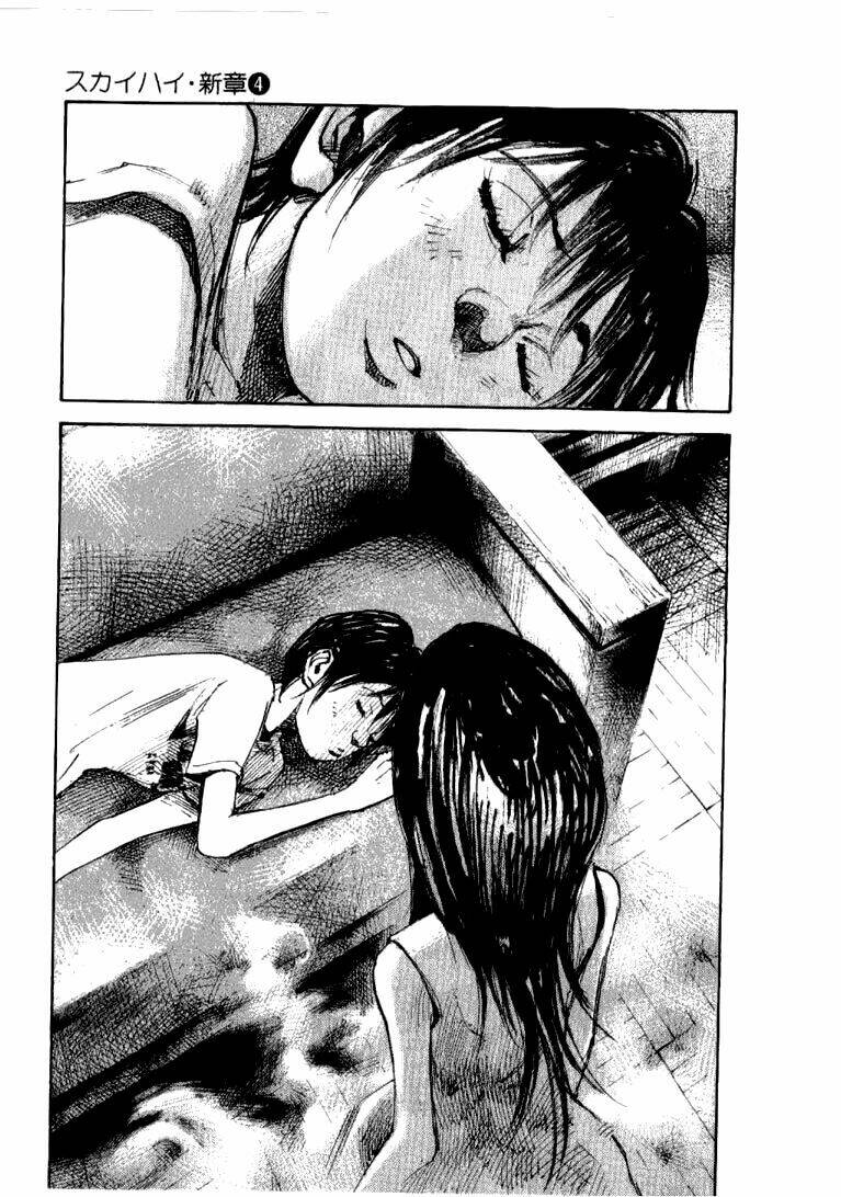 skyhigh: shinshou chapter 13 14