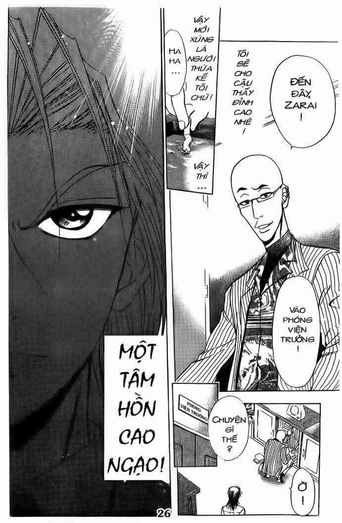 bàn tay thần sầu teru chapter 47 23