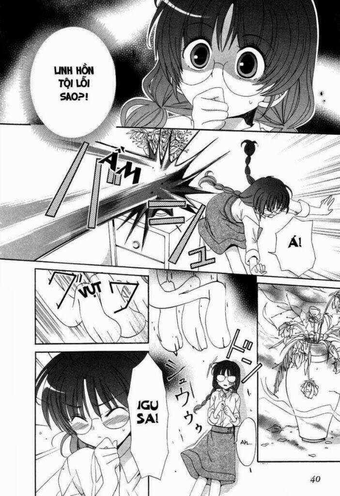 inukami chapter 12 3