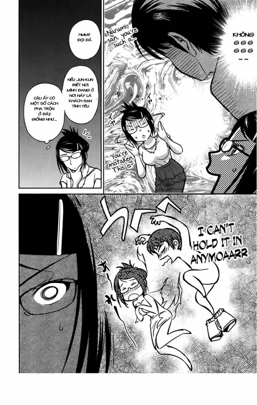 kono oneesan wa fliction desu!? chapter 18 5