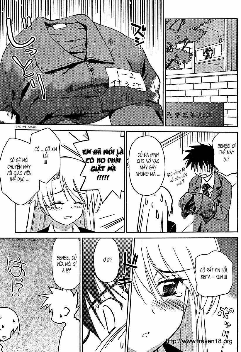 kiss x sis chapter 26 25