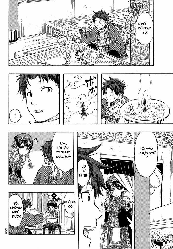 blissful land chapter 1 43