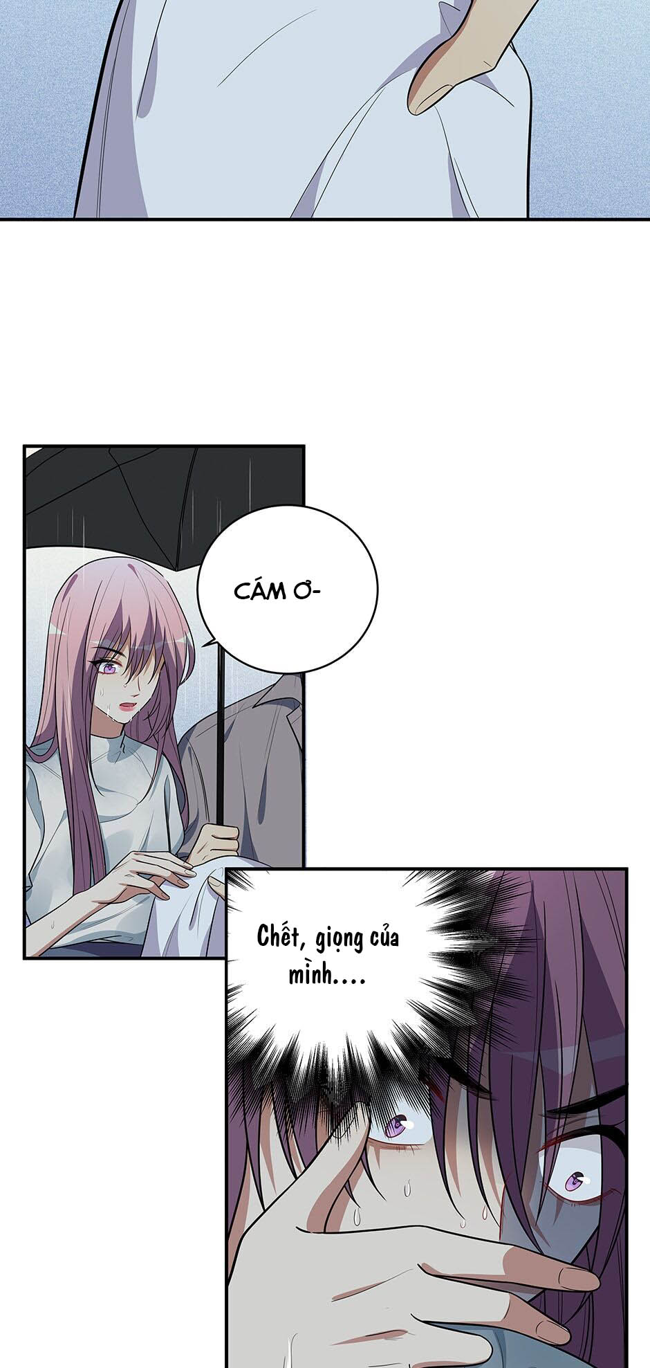 [16+] killing my love chapter 24.2 8