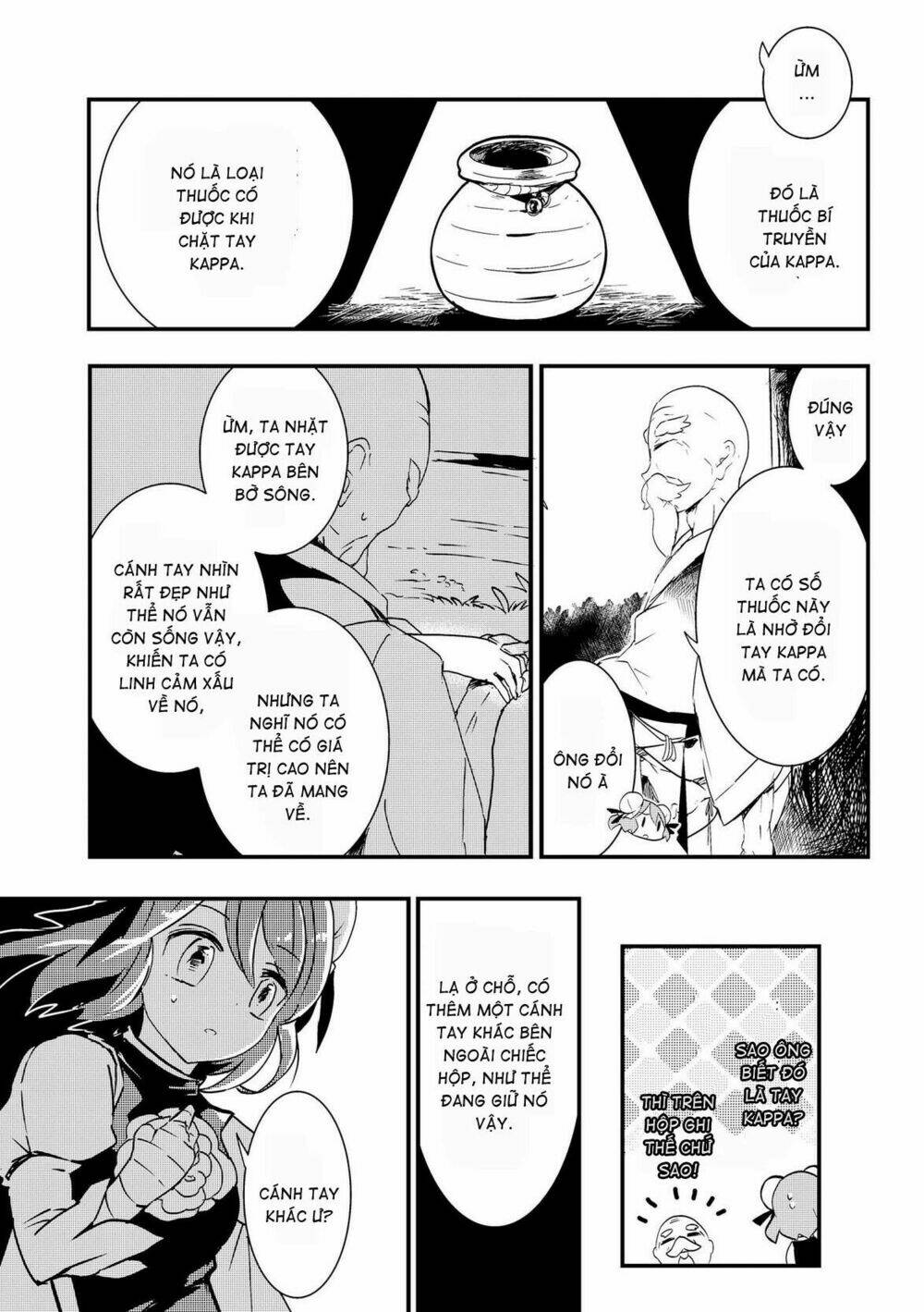 touhou ibarakasen - wild and horned hermit chapter 11 23