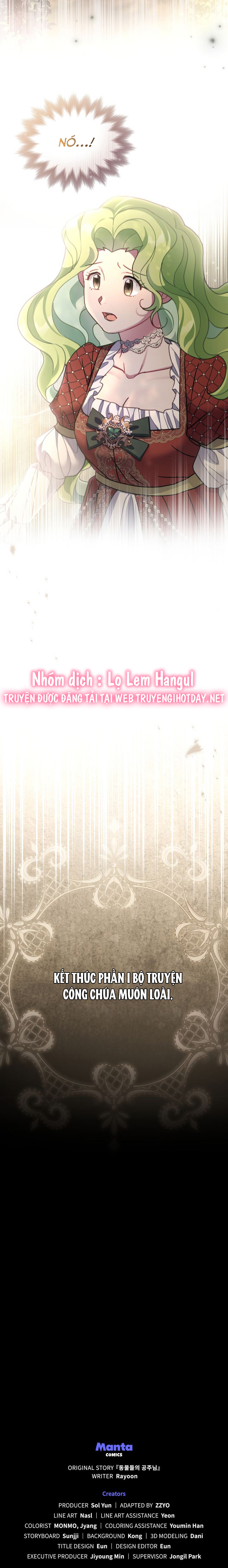 công chúa muôn loài chapter 70 16