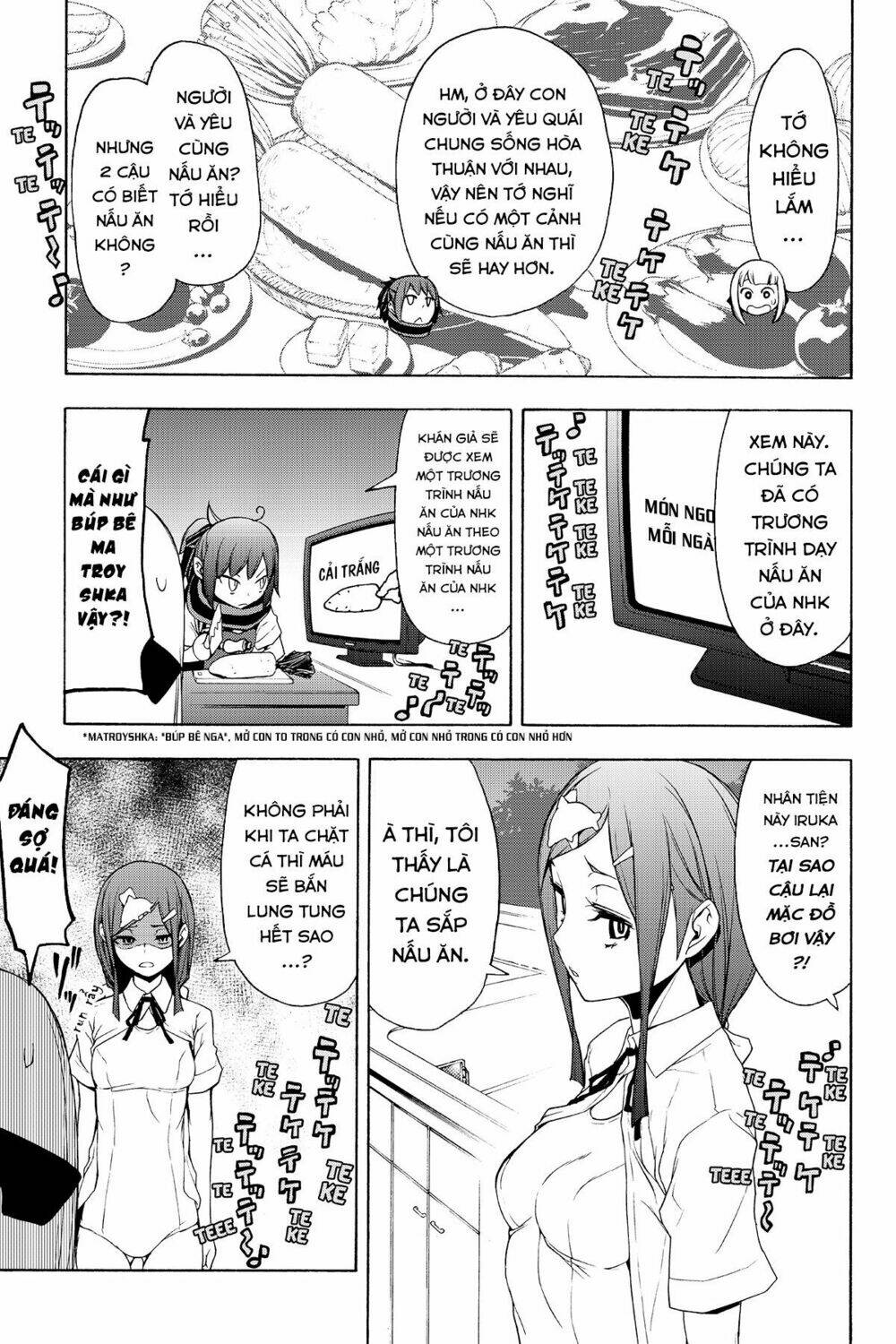 yozakura quartet chapter 131.5 8