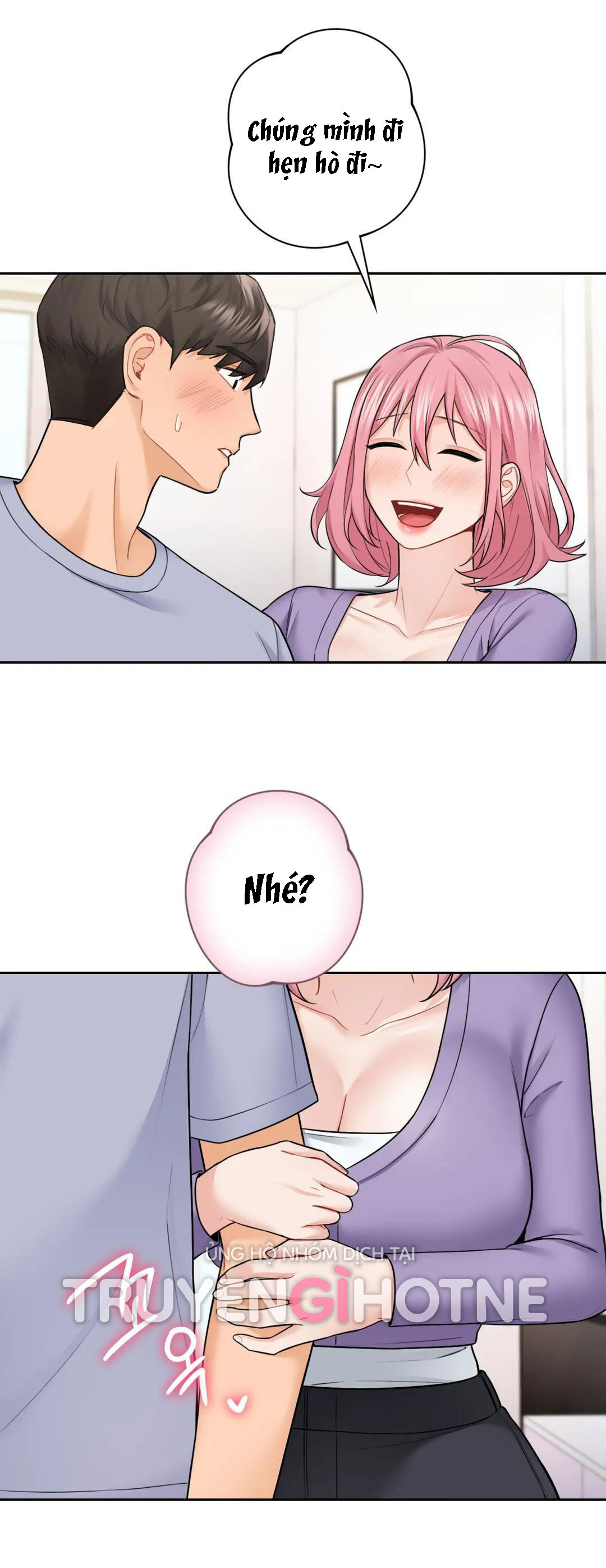 [18+] không là bạn bè chapter 40.1 5