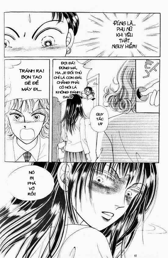 hot blooded woman chapter 33 12