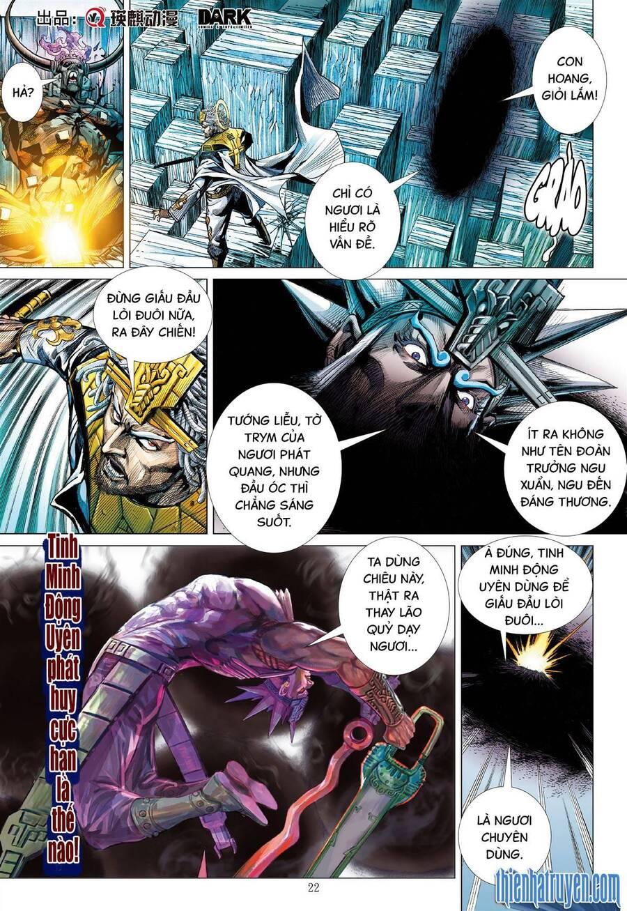 sơn hải kinh truyện chapter 305 21