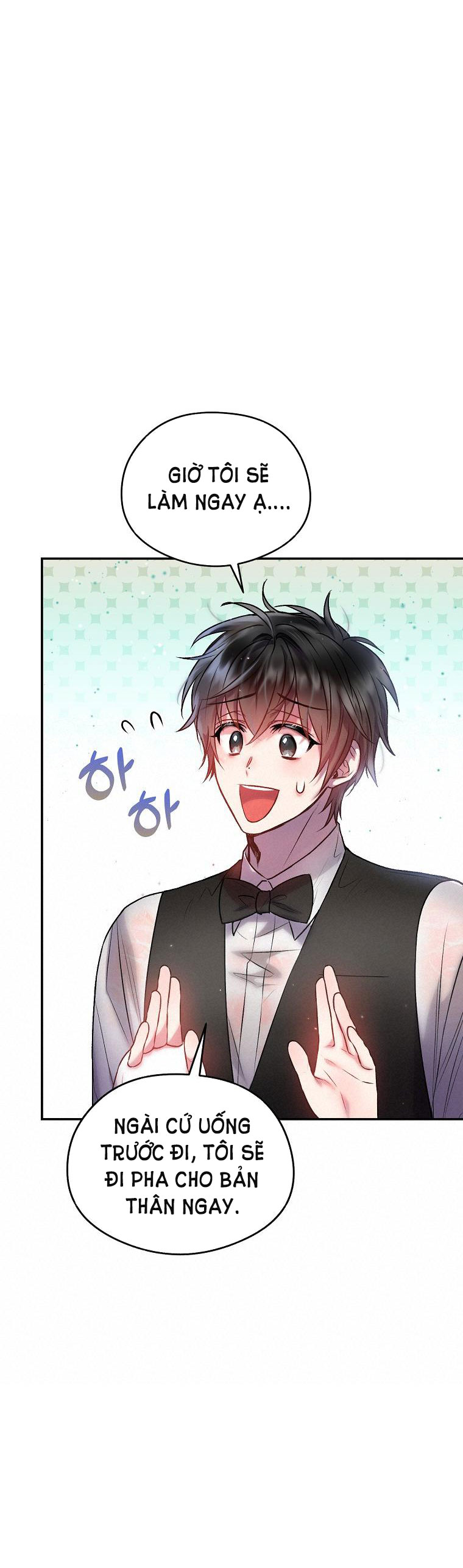 Sugar Rain chapter 25.1 - Trang 12