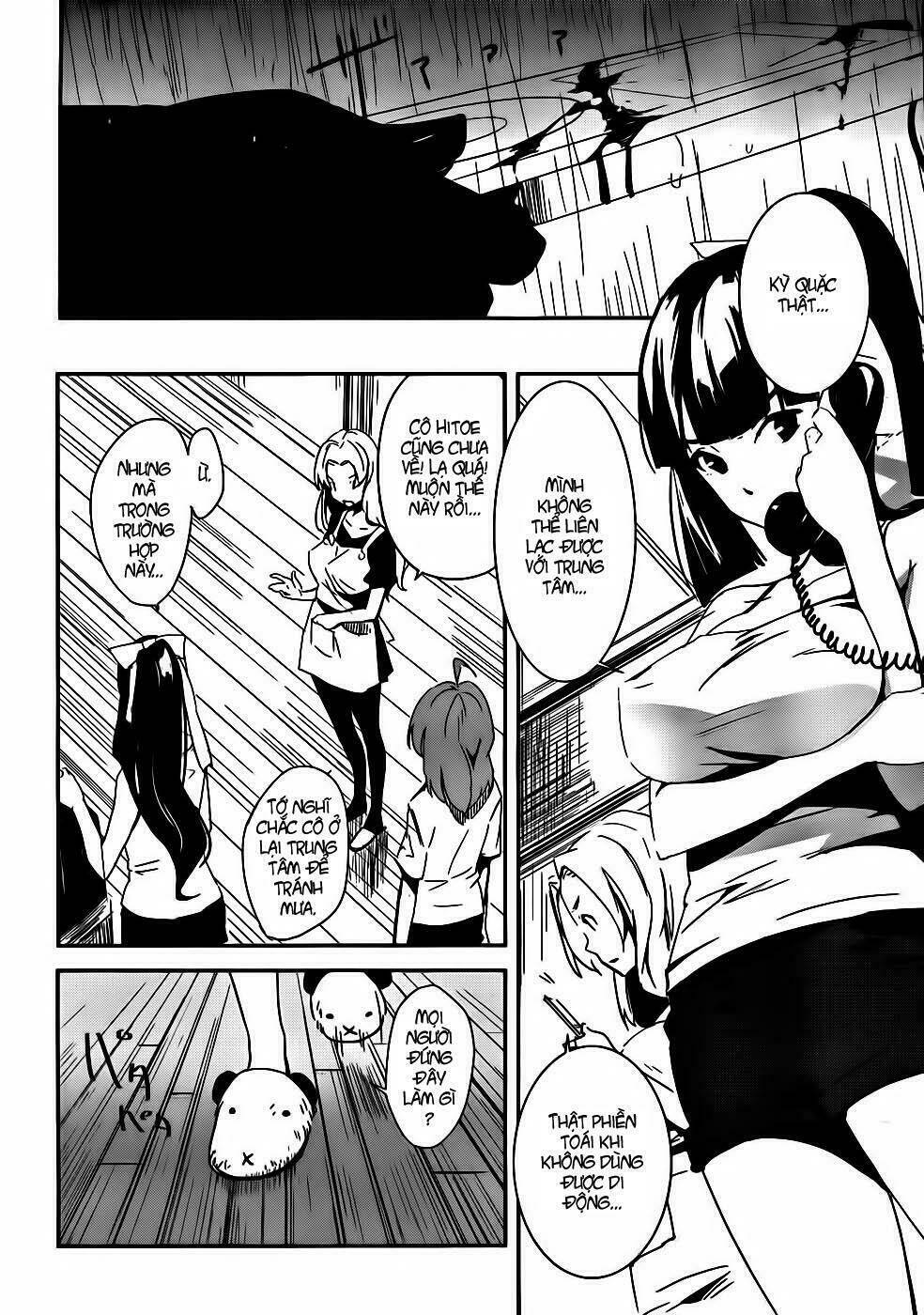 bloody maiden - juusanki no shima chapter 2 23