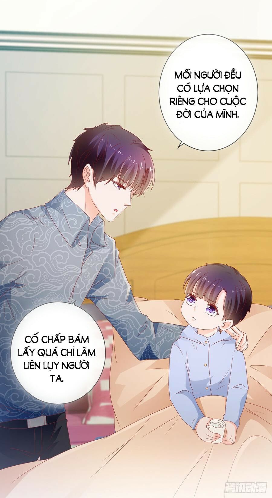 ẩn hôn 100%: chọc tức vợ yêu mua một tặng một chapter 118 21