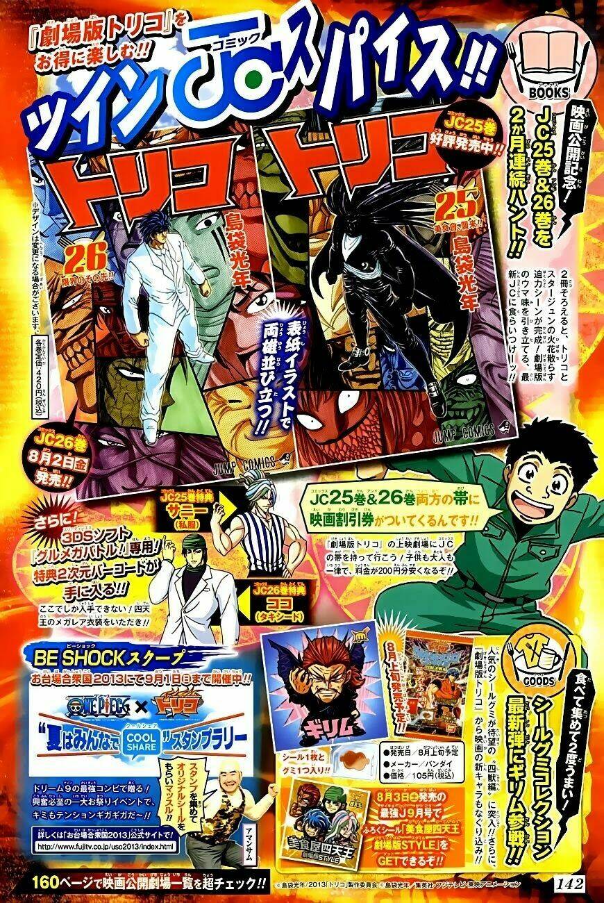 thợ săn ẩm thực chapter 241 3