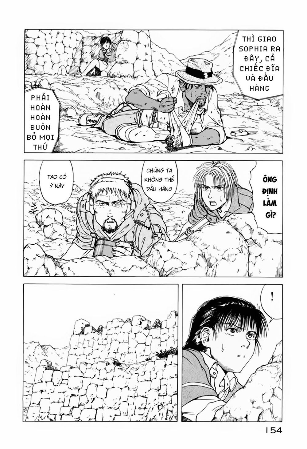 eden - một thế giới vô tận! chapter 16 32