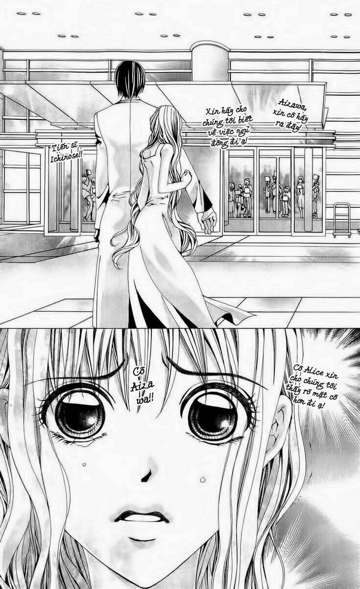 nemuri hime - yume miru youni koishiteru chapter 7 9