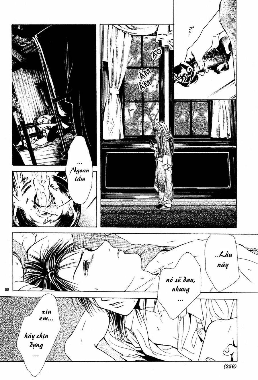 sakura gari chapter 3.2 30