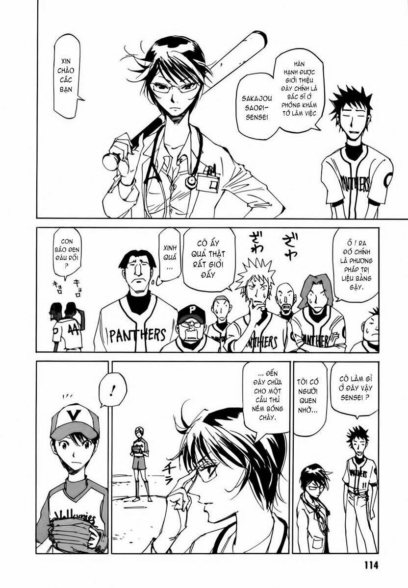 dageki joi saori chapter 5 15