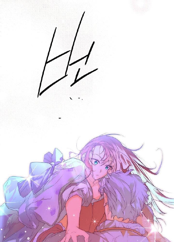 quý cô bí ẩn - secret lady chapter 14 57